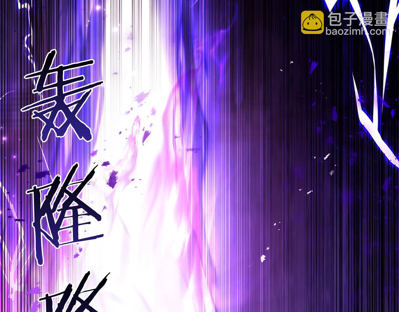 第147话 大败204