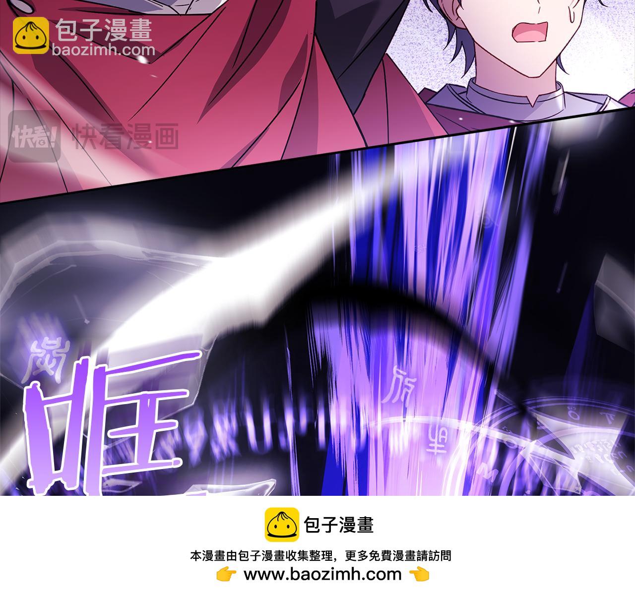 第147话 大败211