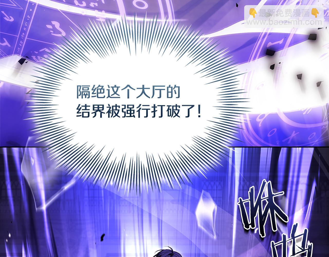 第147话 大败218