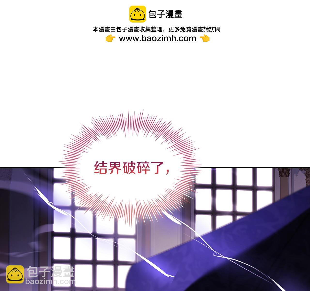 第147话 大败221