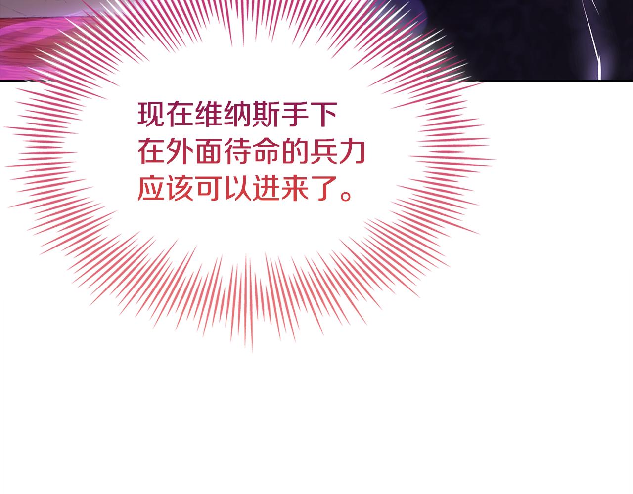 第147话 大败223