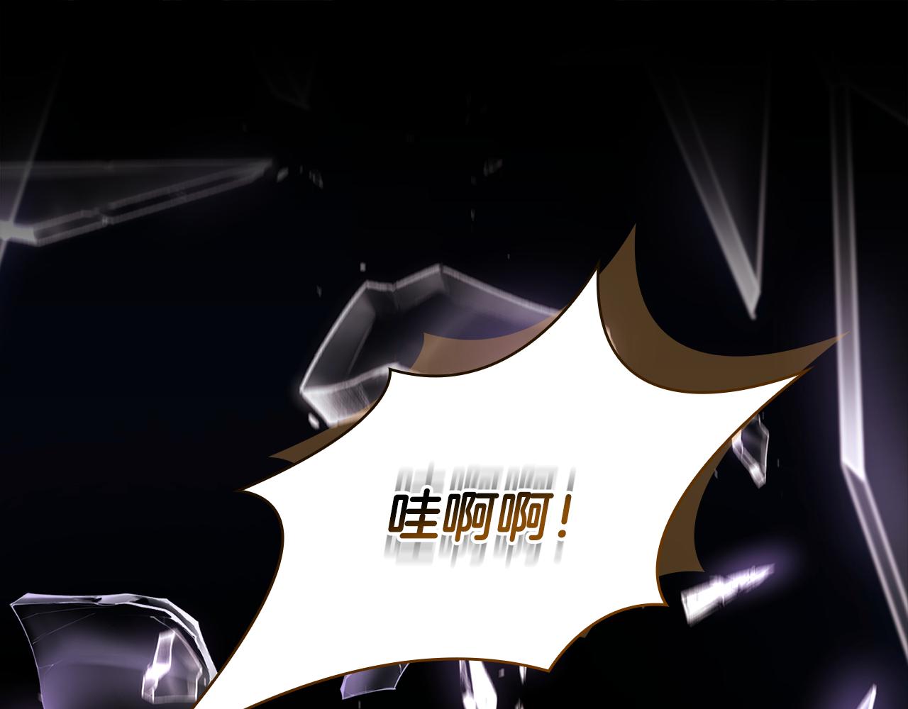 第147话 大败228