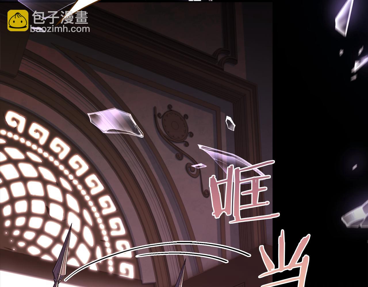 第147话 大败229
