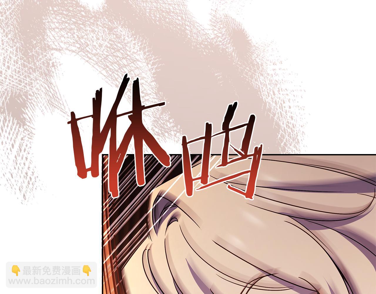 第147话 大败23