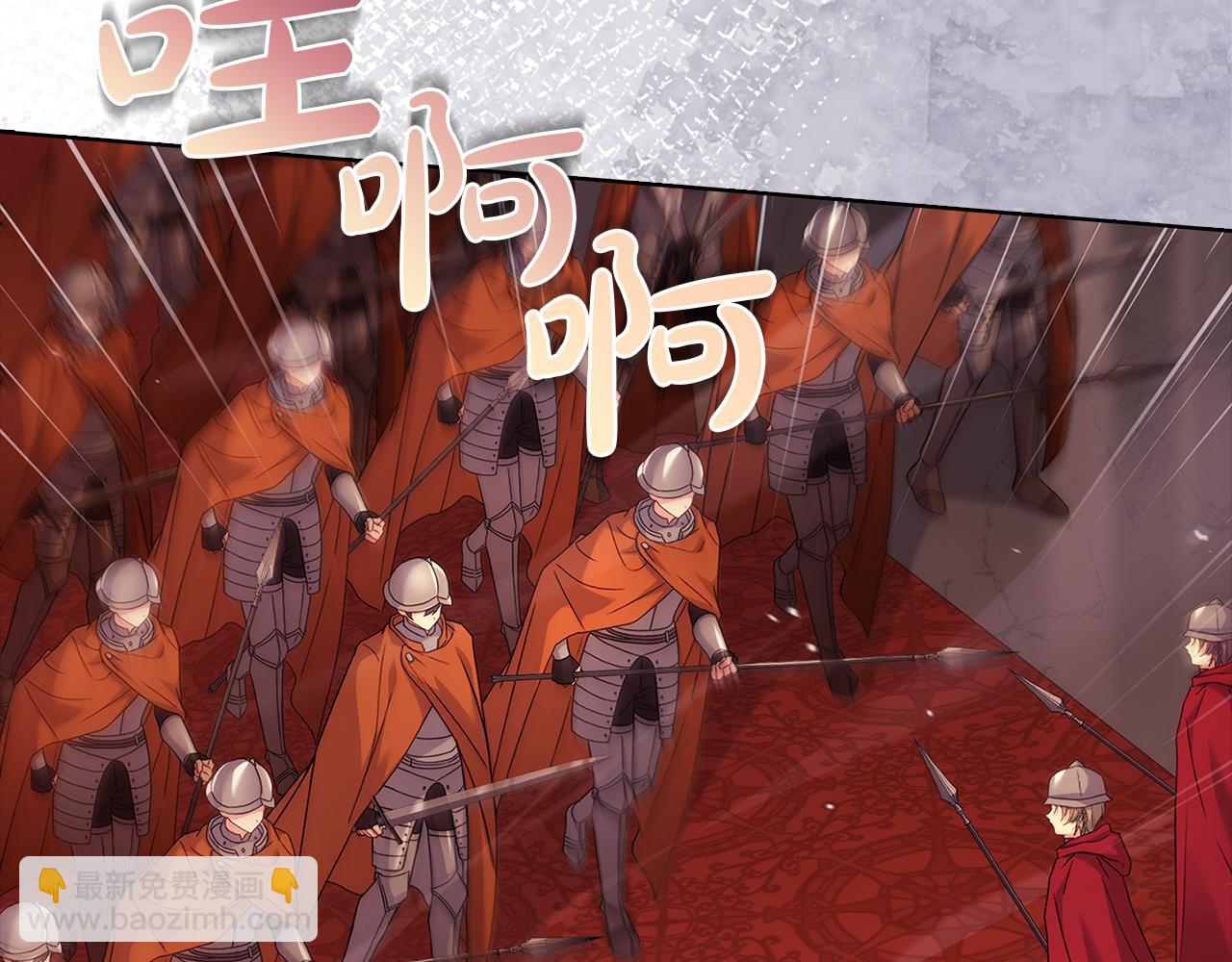 第147话 大败234