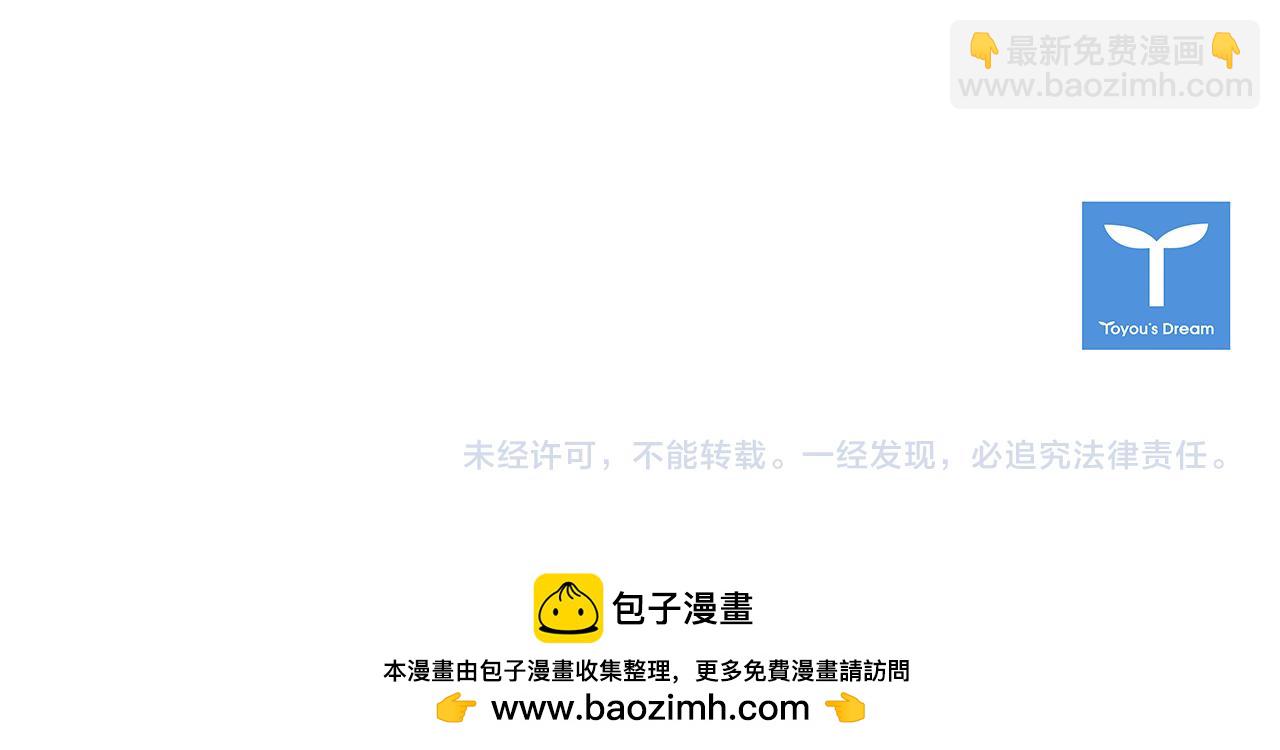 第147话 大败249