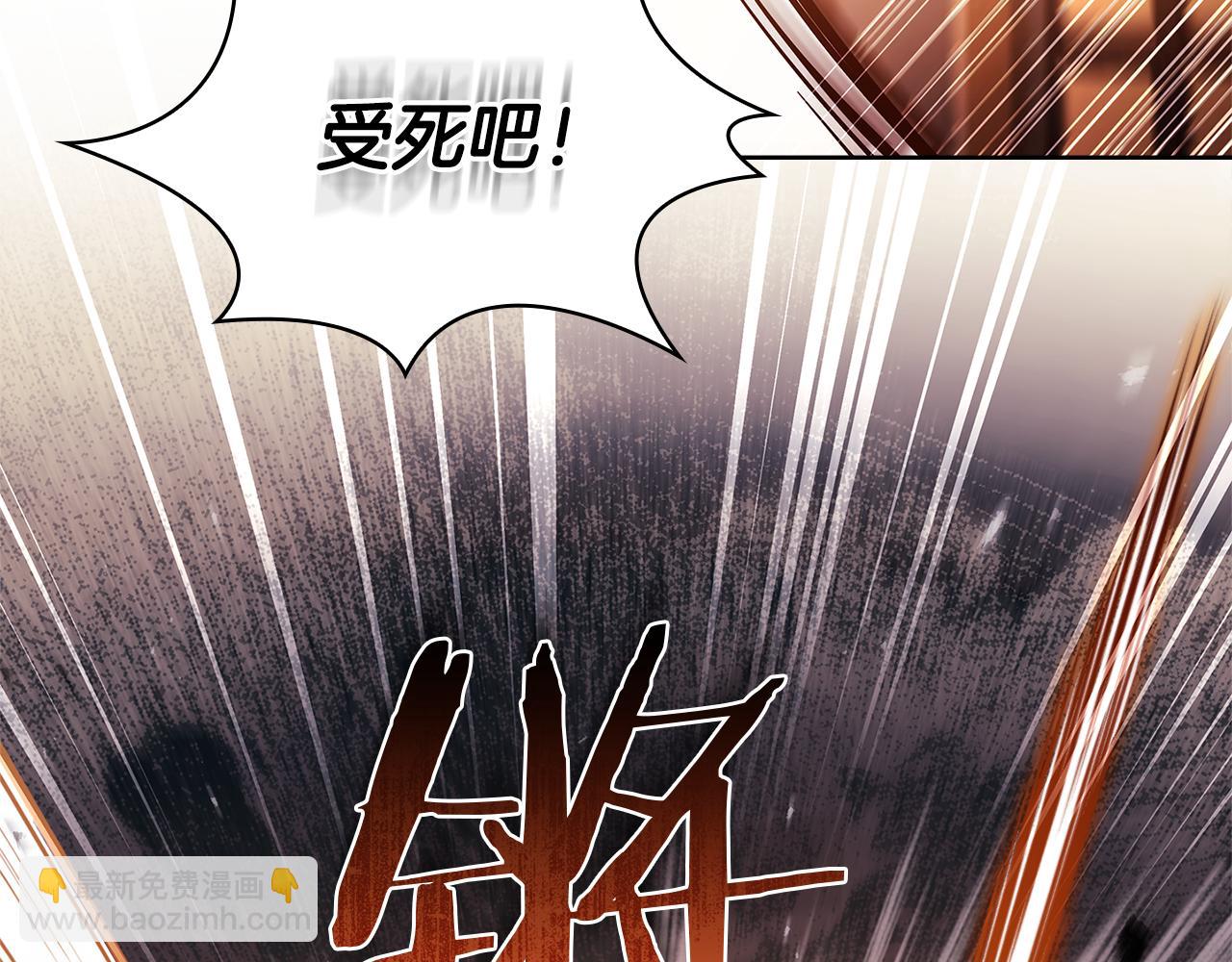 第147话 大败25