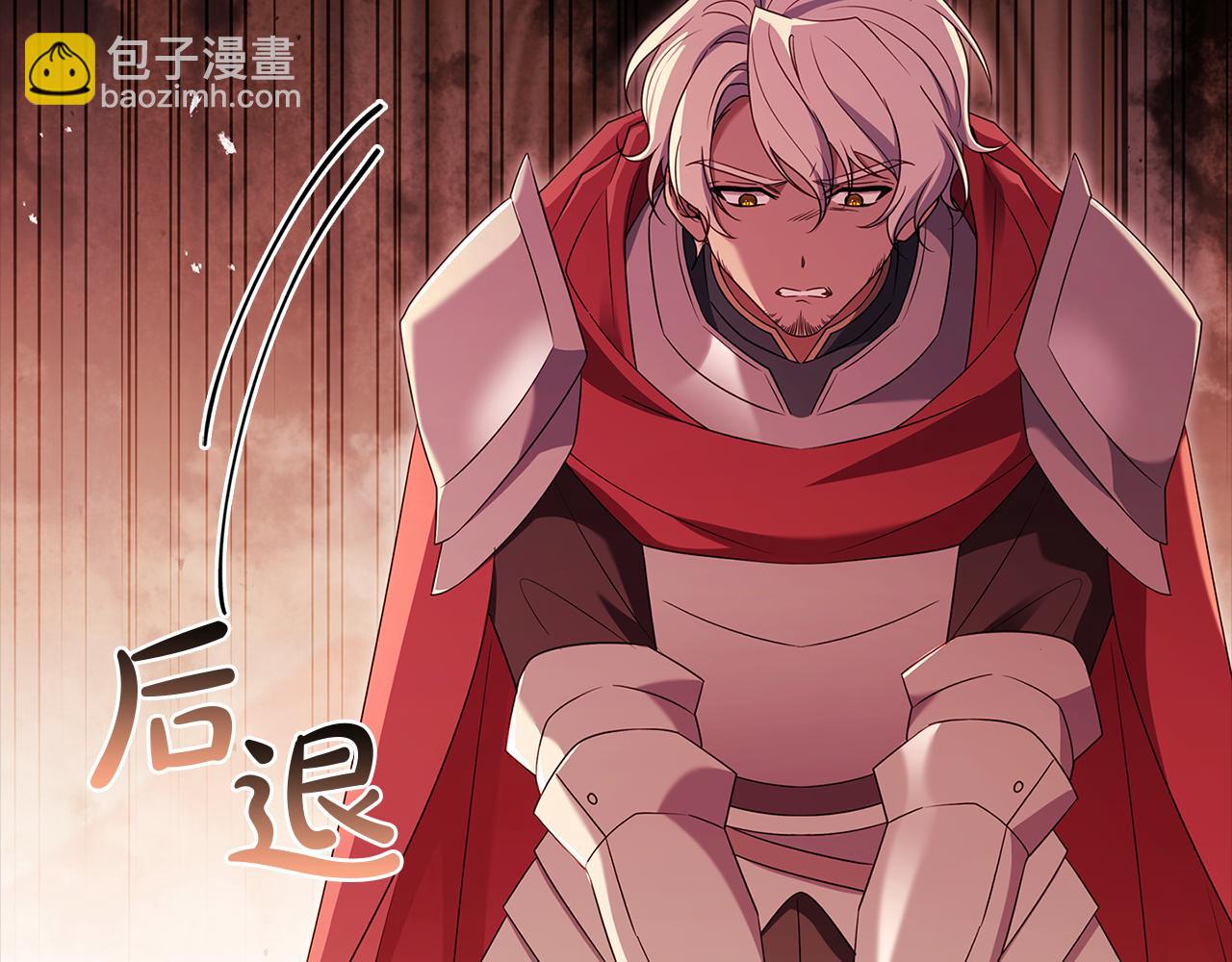 第147话 大败30