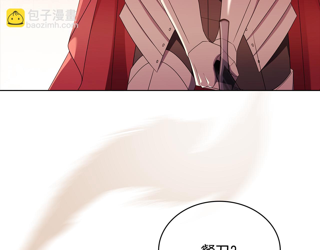 第147话 大败31