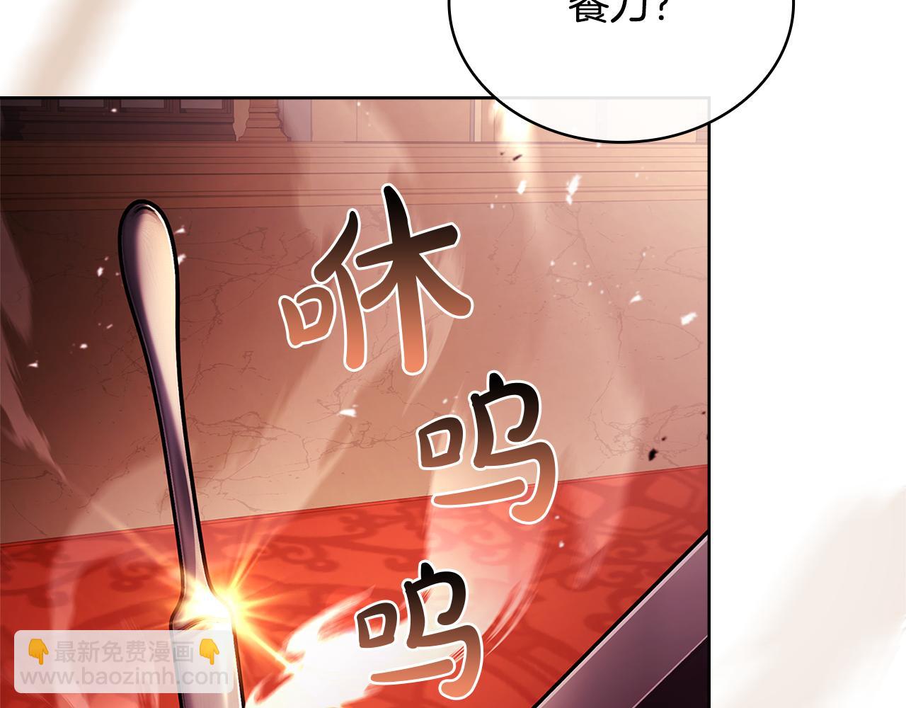 第147话 大败32