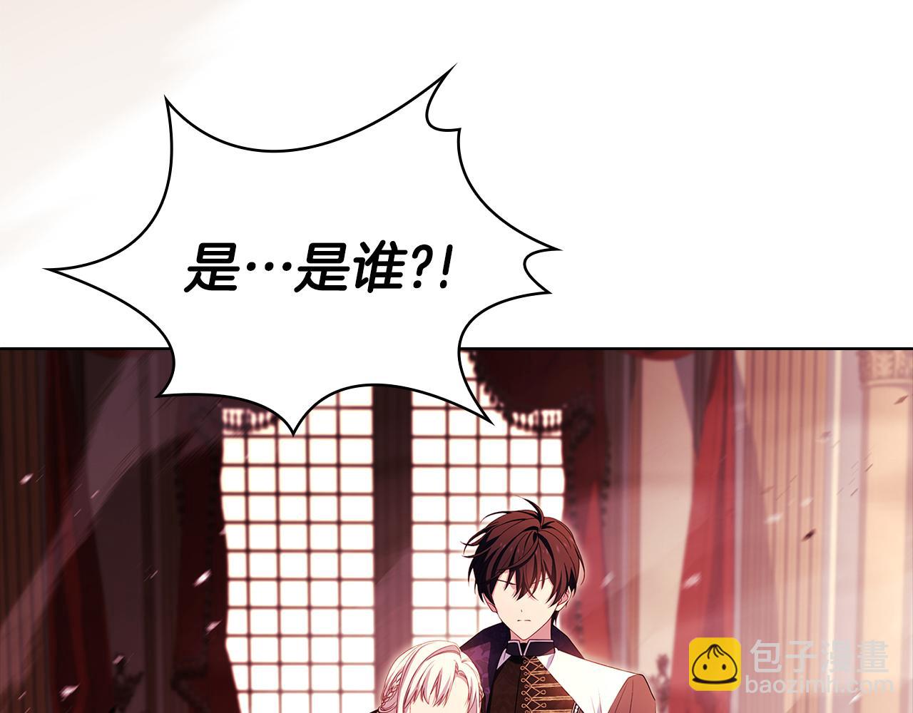 第147话 大败34