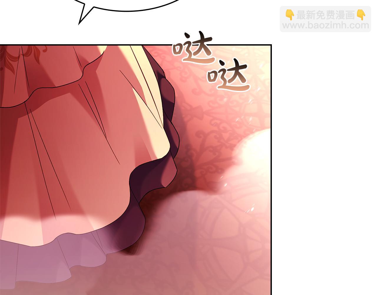 第147话 大败42