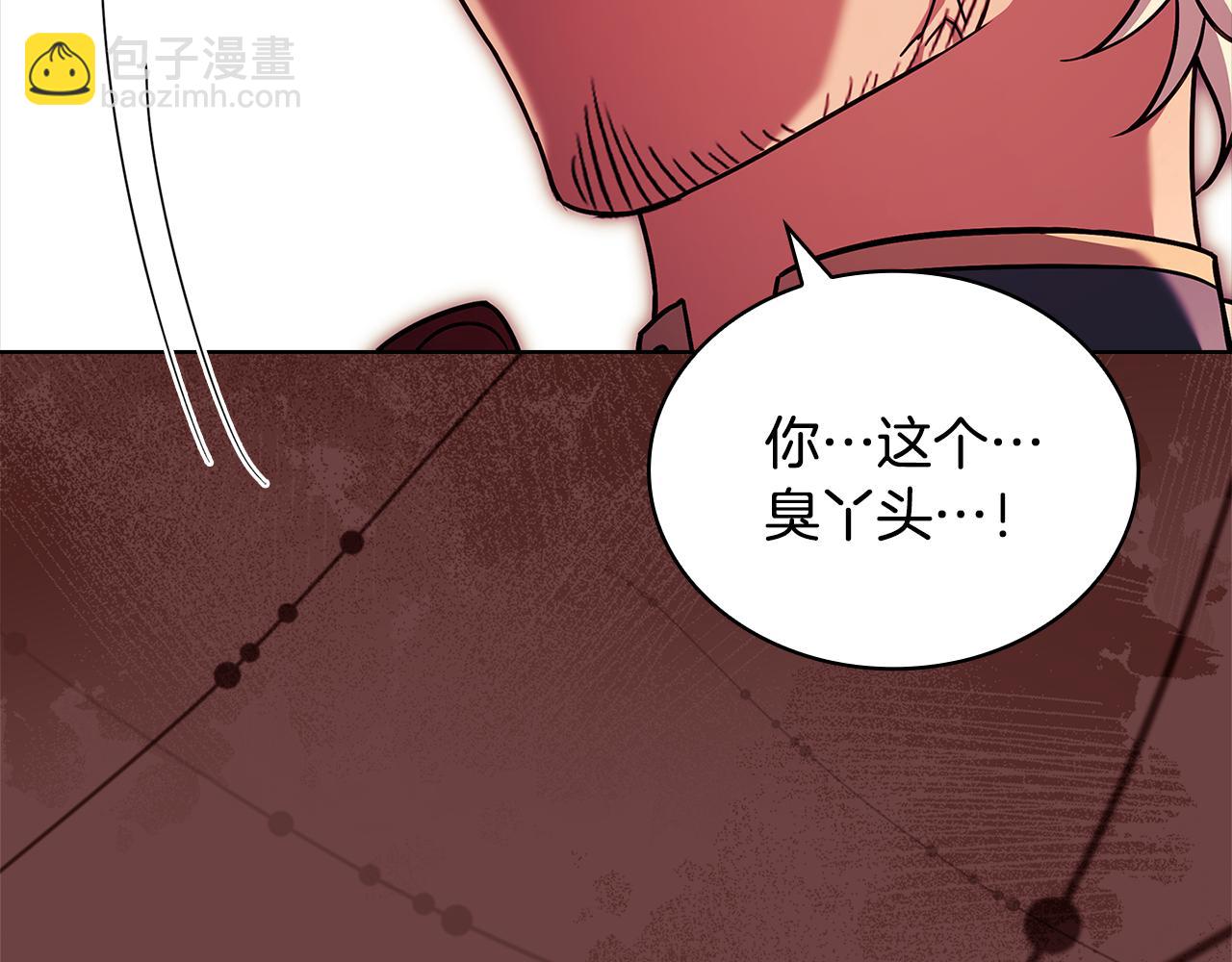 第147话 大败54
