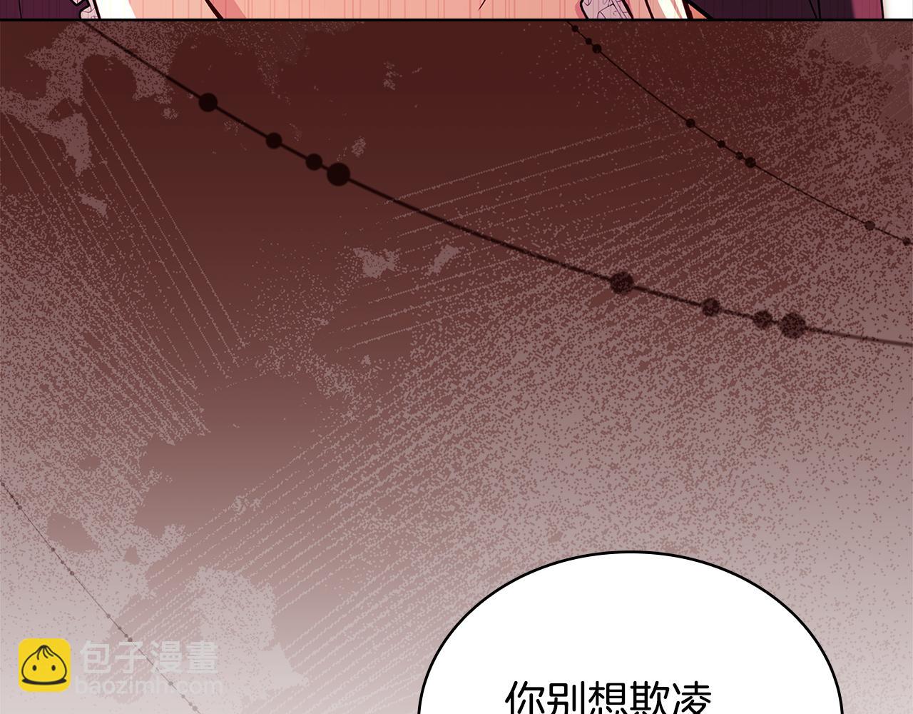 第147话 大败57