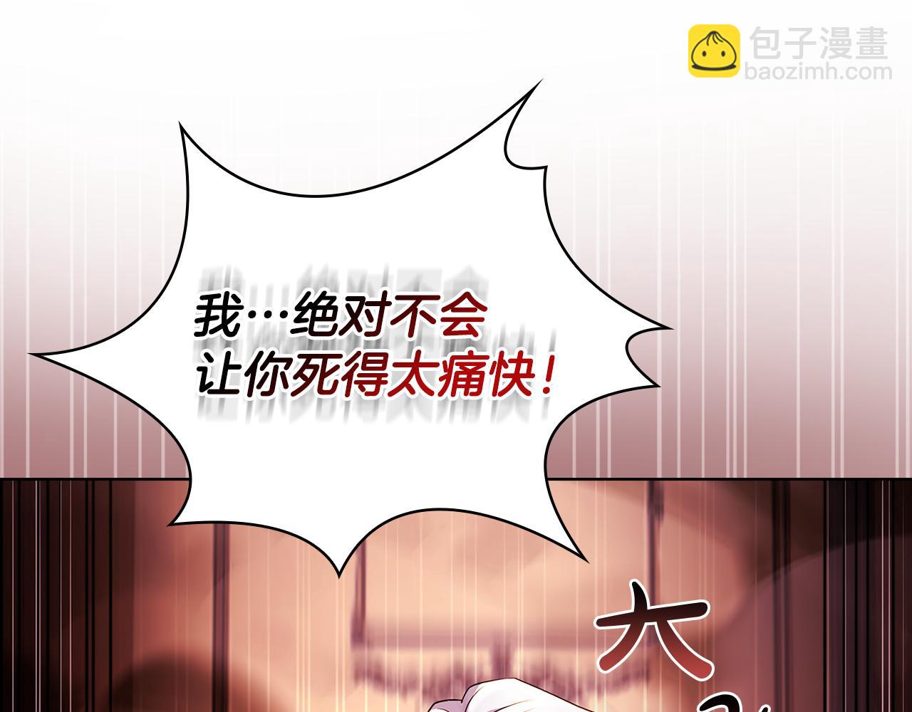 第147话 大败65