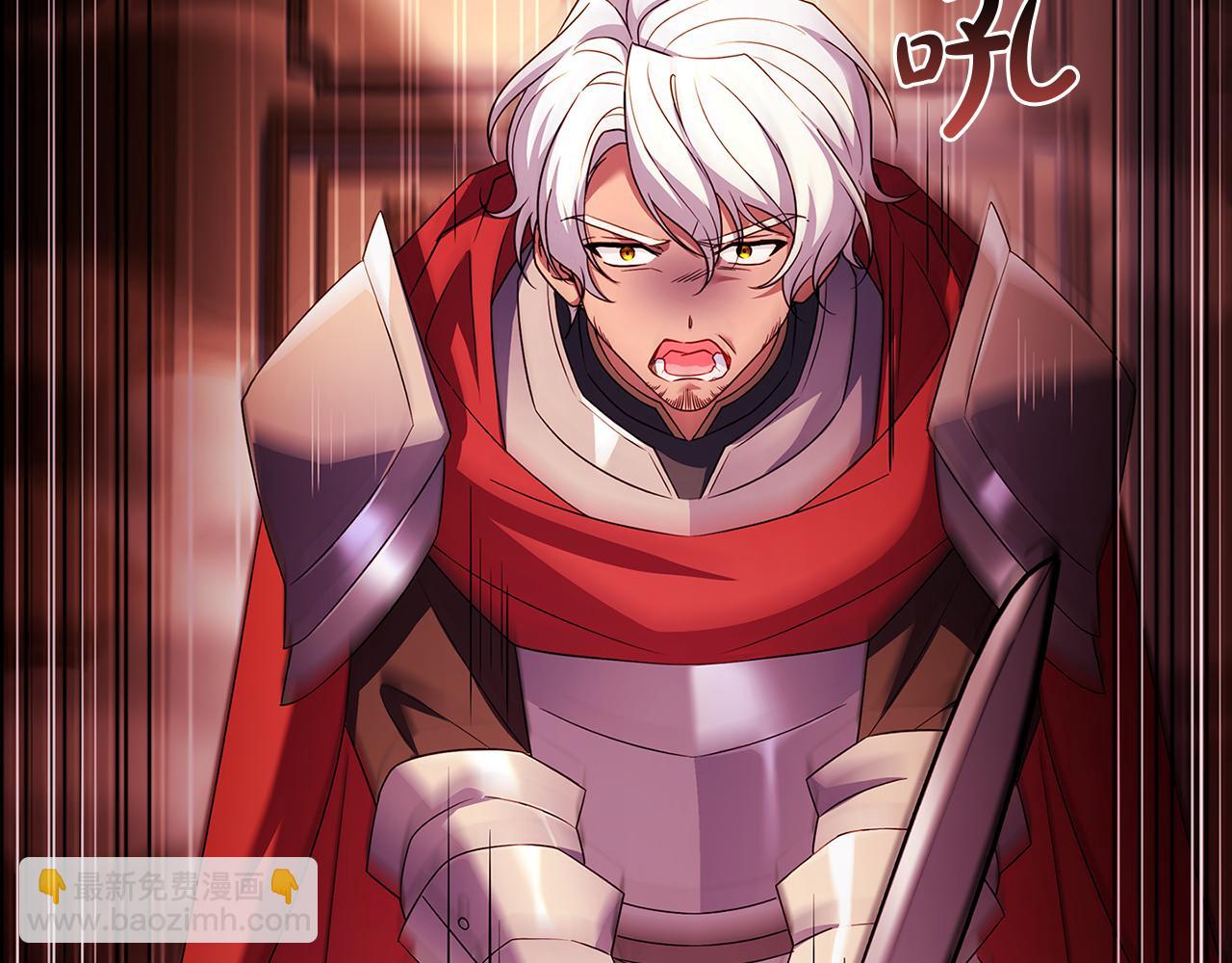 第147话 大败66