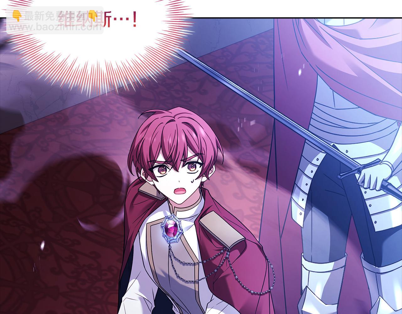 第147话 大败7