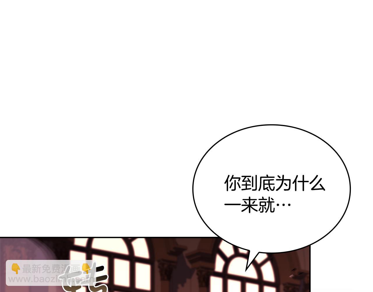 第147话 大败72