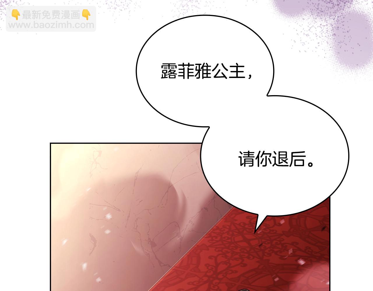 第147话 大败89