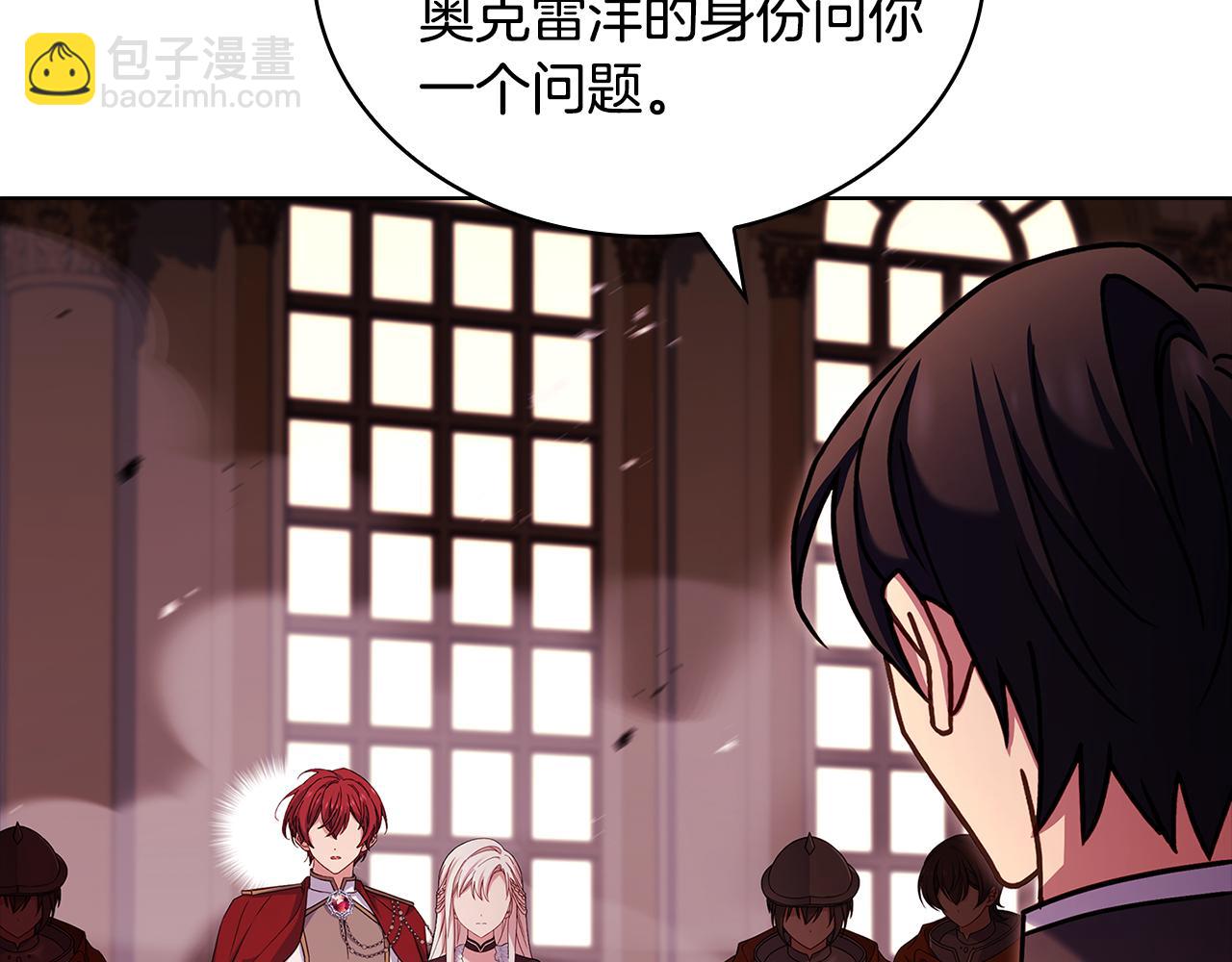 第147话 大败94