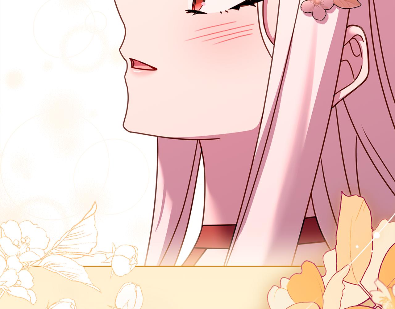 第157话 我们结婚吧115