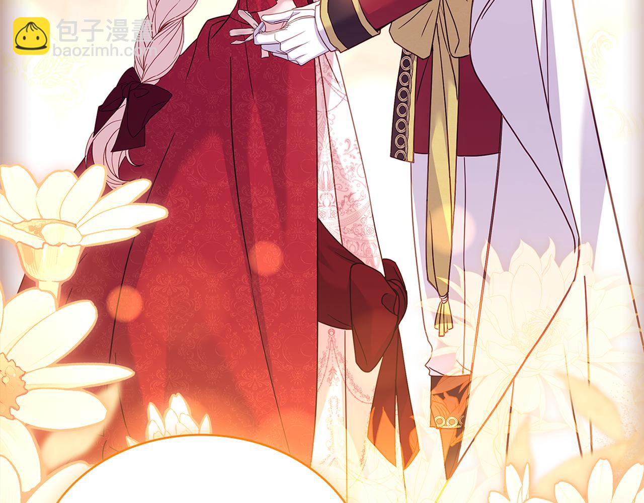 第157话 我们结婚吧13
