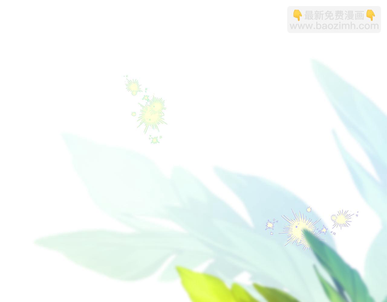 第157话 我们结婚吧131
