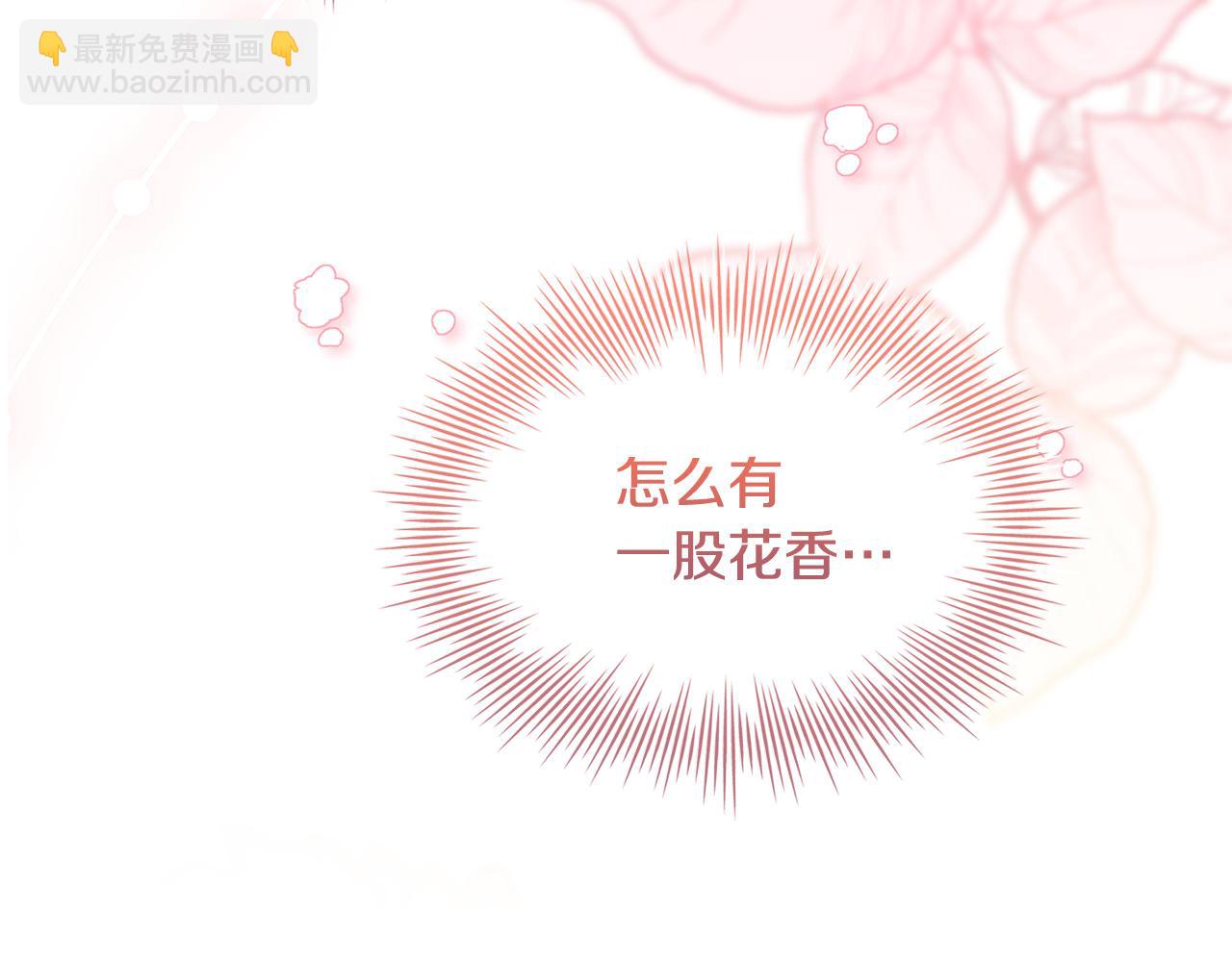 第157话 我们结婚吧135