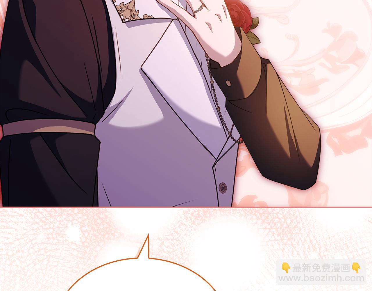 第157话 我们结婚吧149