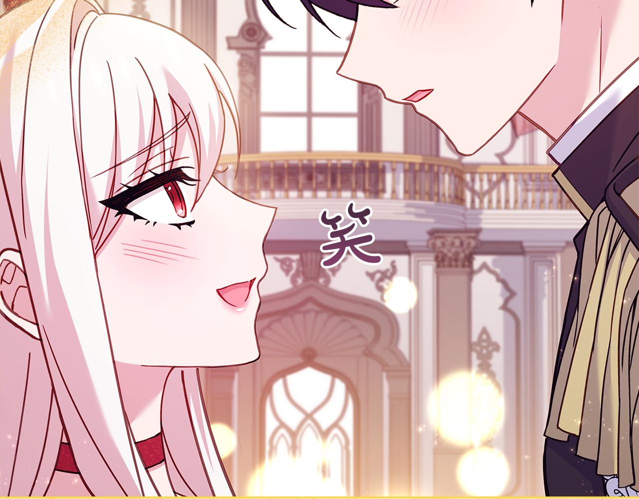 第157话 我们结婚吧15