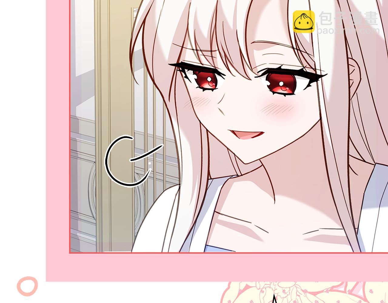 第157话 我们结婚吧159