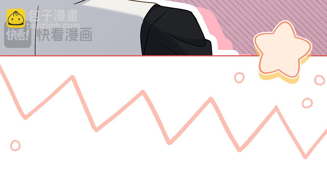 第157话 我们结婚吧163