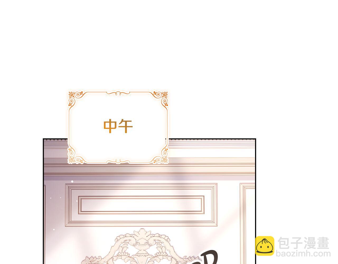 第157话 我们结婚吧164