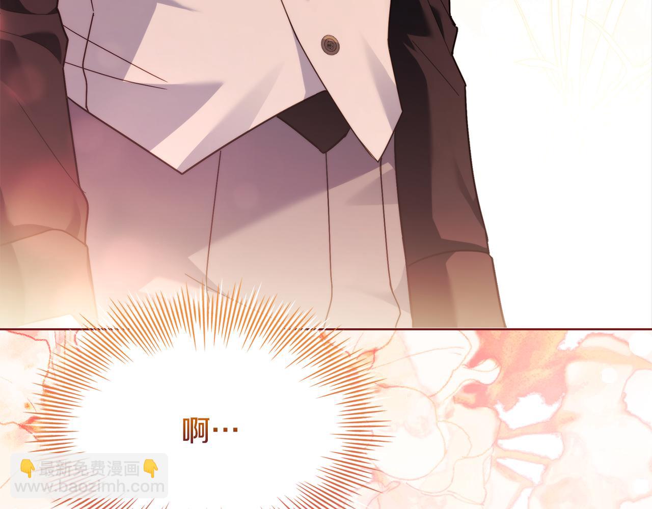 第157话 我们结婚吧171