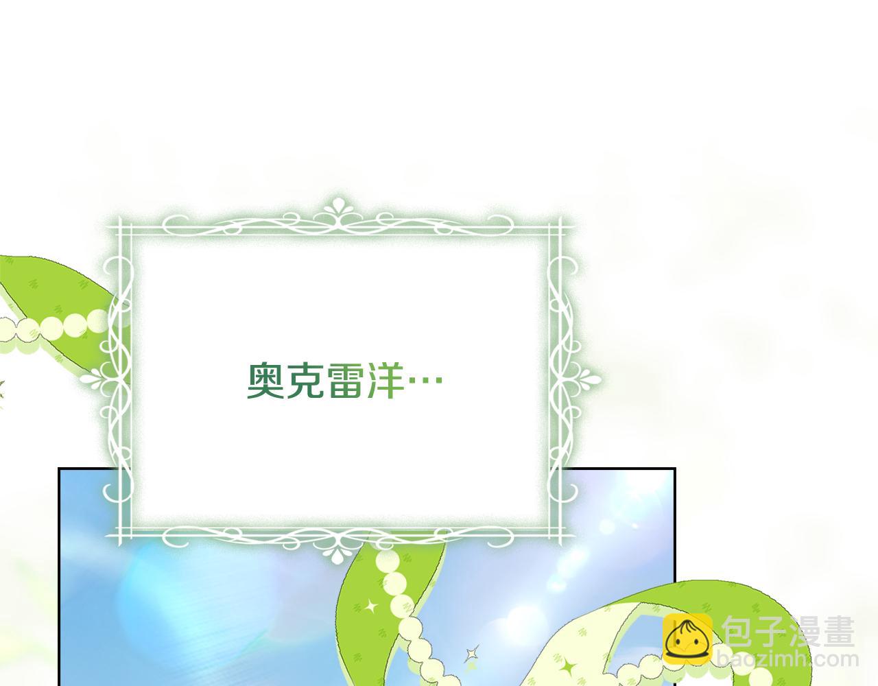 第157话 我们结婚吧176