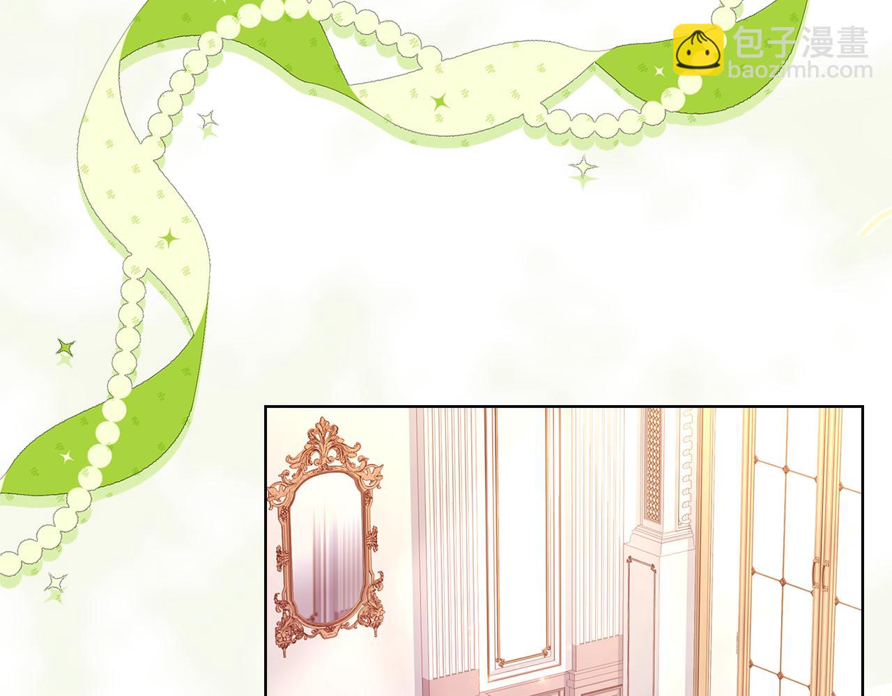 第157话 我们结婚吧179