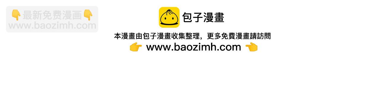 第157话 我们结婚吧202