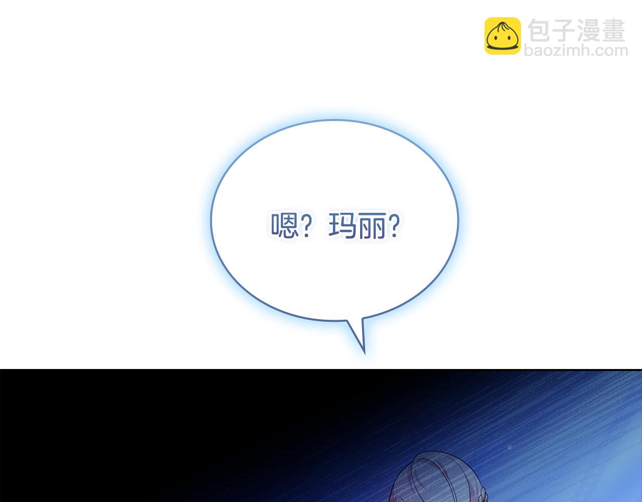 第157话 我们结婚吧210