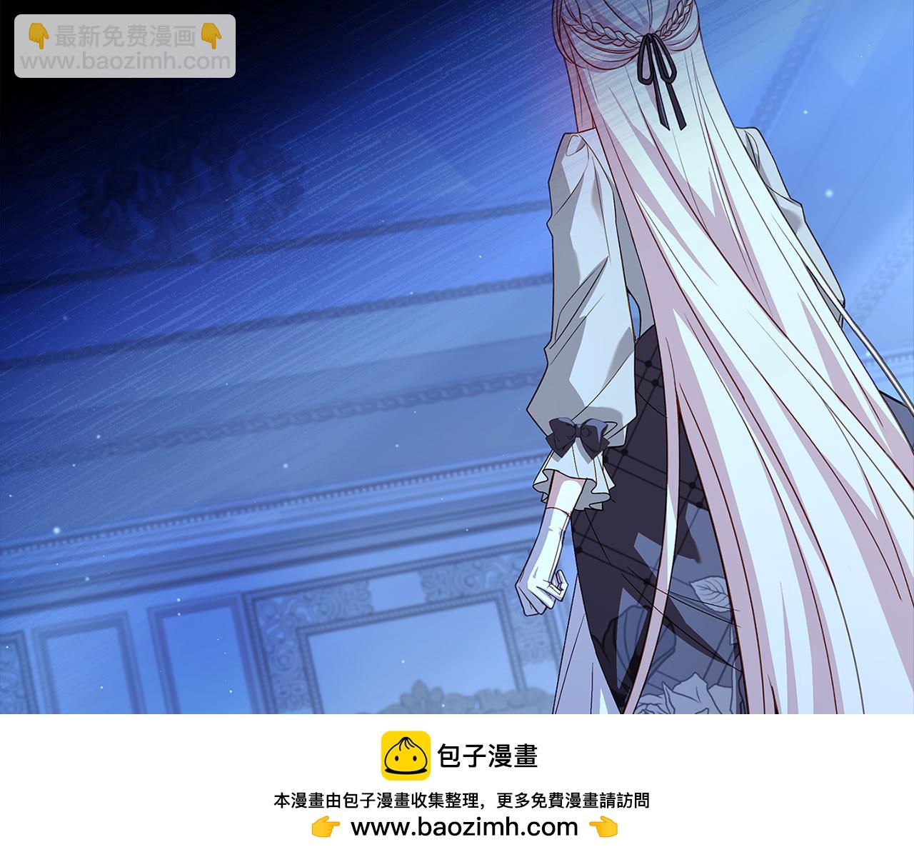 第157话 我们结婚吧211