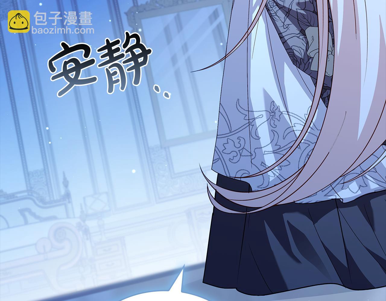 第157话 我们结婚吧216