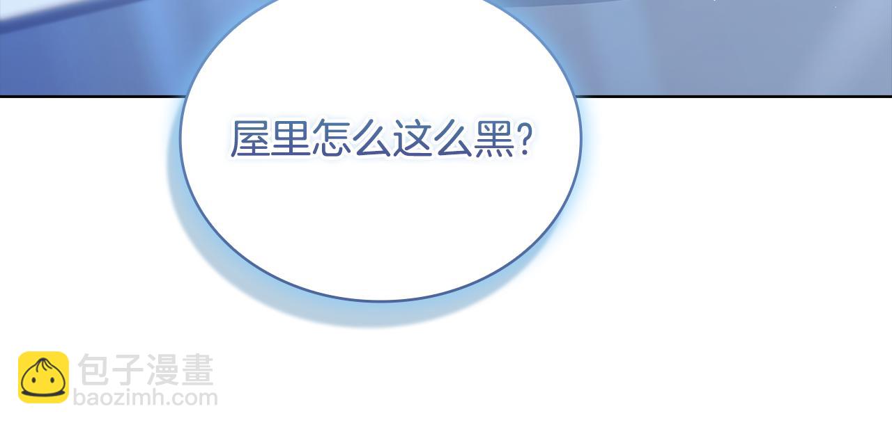 第157话 我们结婚吧217