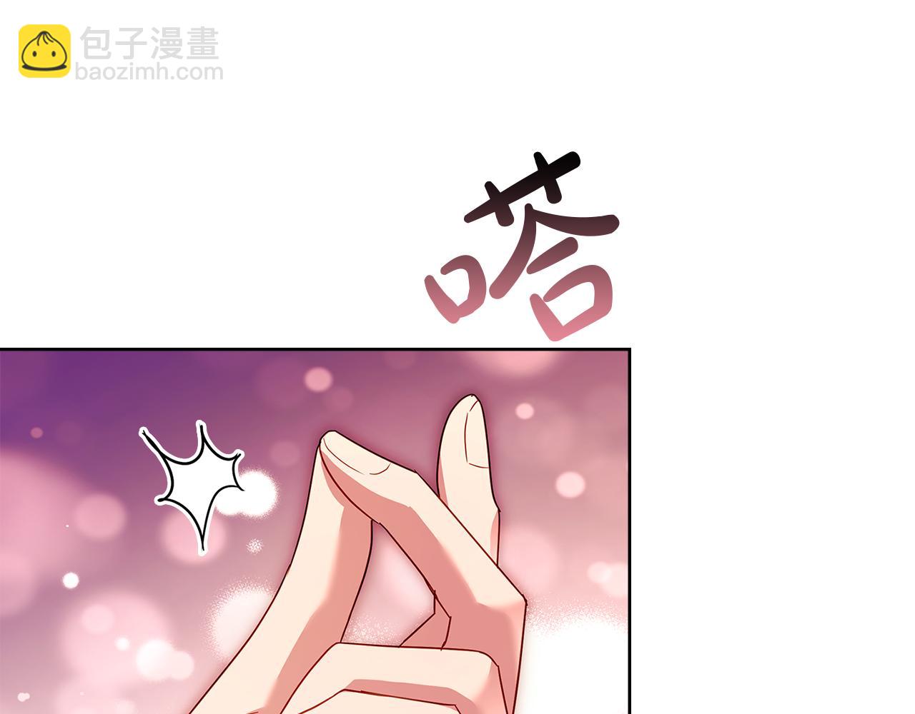 第157话 我们结婚吧218