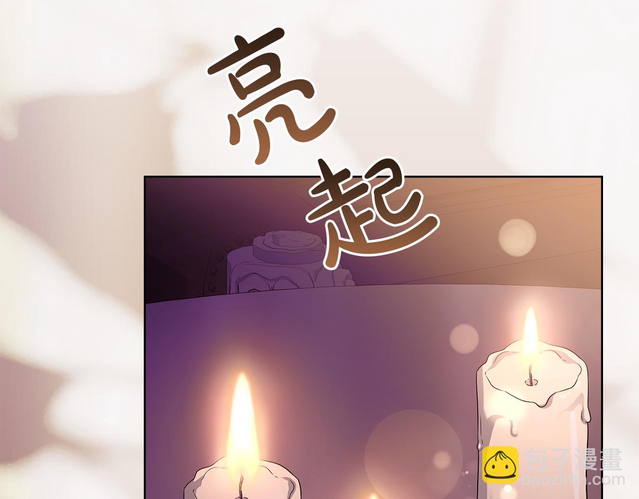 第157话 我们结婚吧220