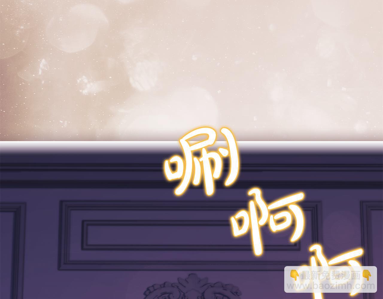 第157话 我们结婚吧223