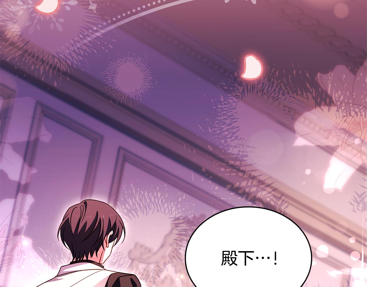第157话 我们结婚吧230