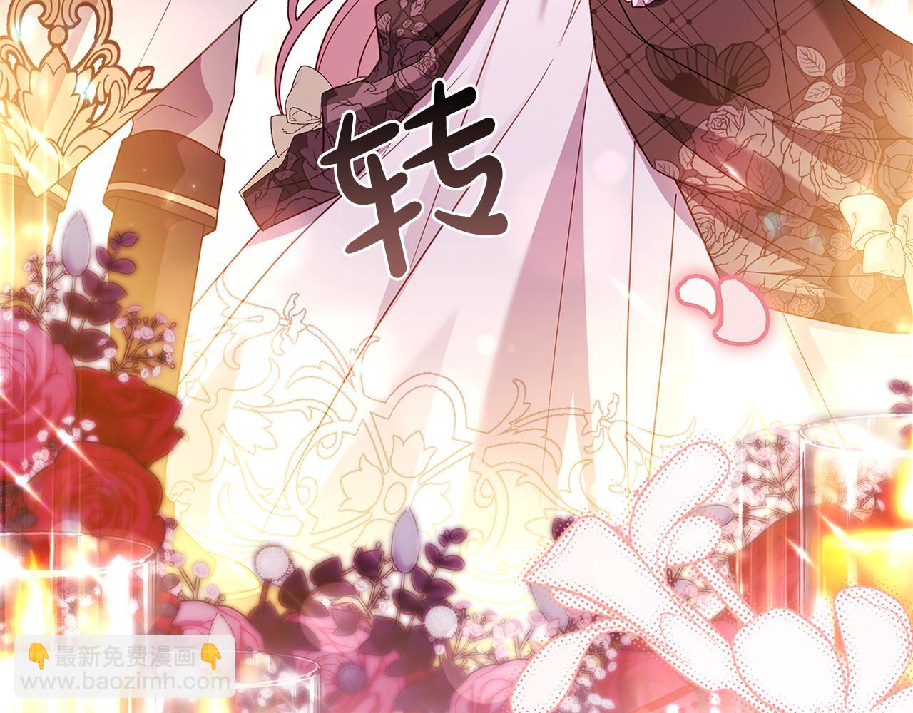 第157话 我们结婚吧232