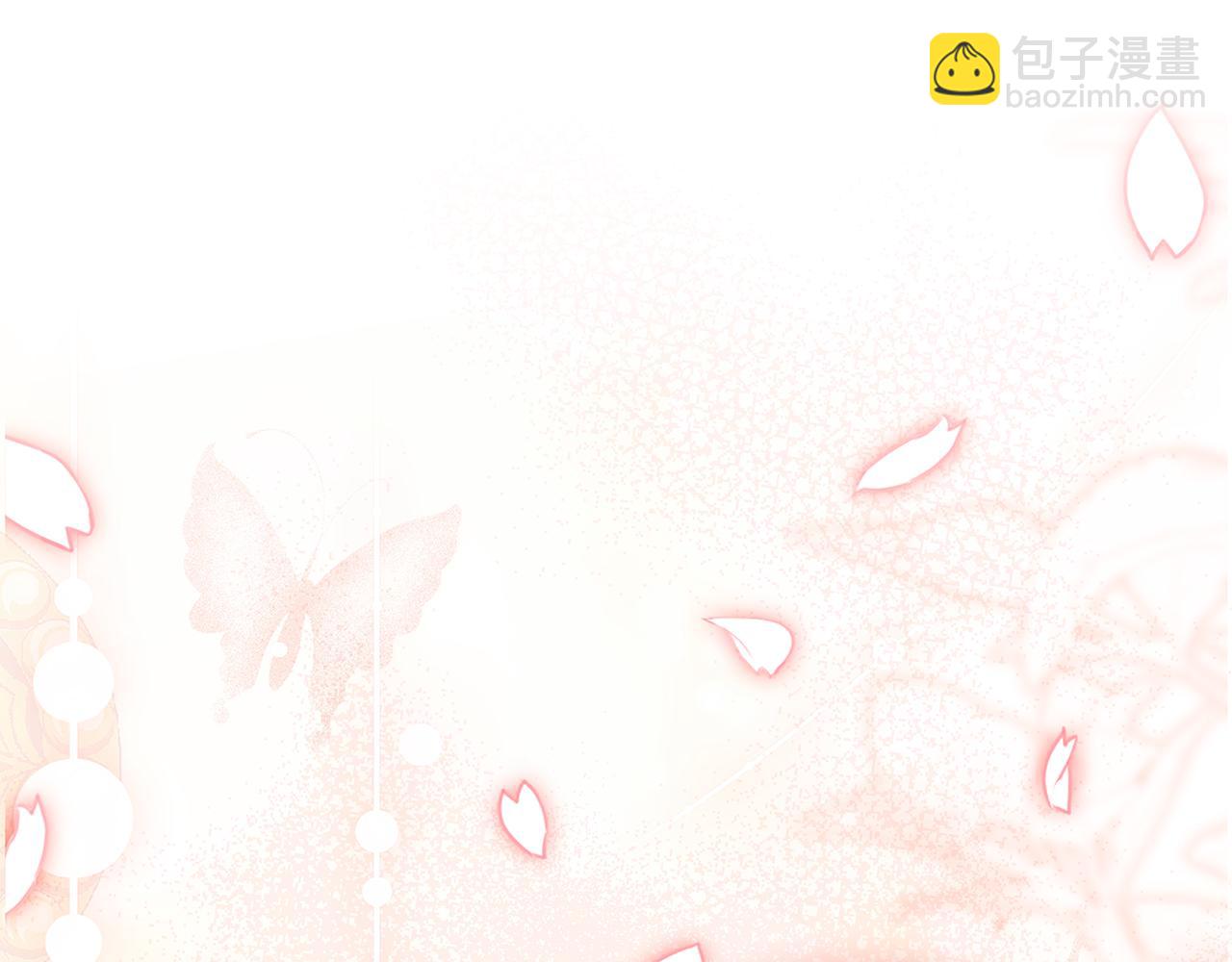 第157话 我们结婚吧237