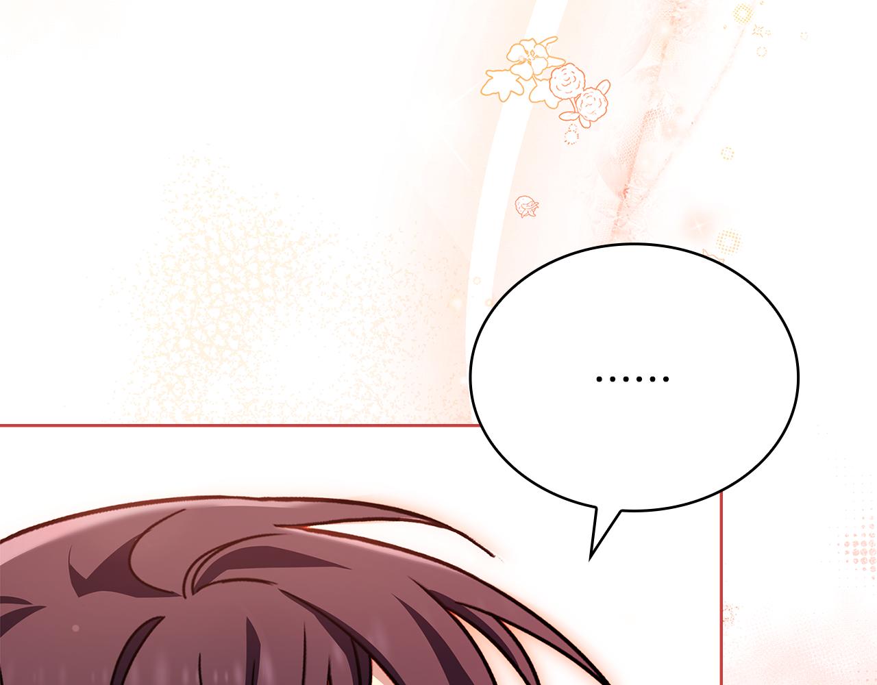 第157话 我们结婚吧244