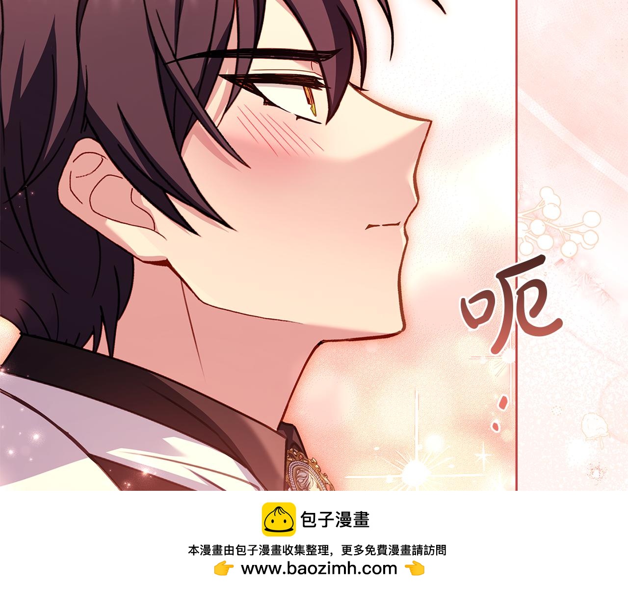第157话 我们结婚吧245