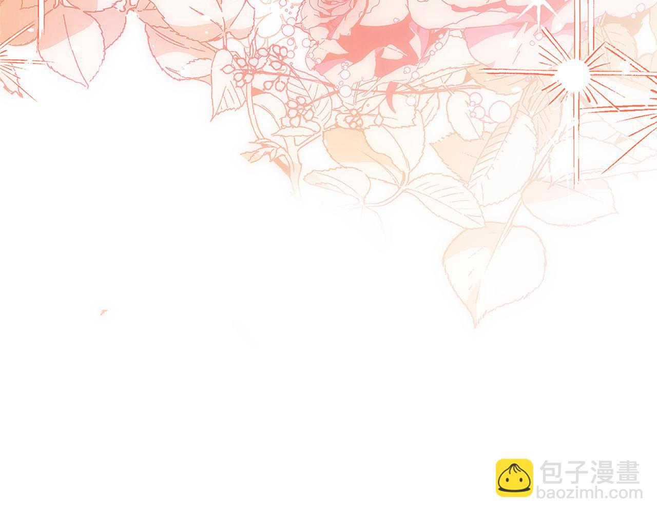 第157话 我们结婚吧260